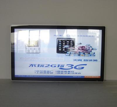 【1RZXG-B42C壁掛蘋(píng)果式網(wǎng)絡(luò)版 開(kāi)機(jī)自動(dòng)循環(huán)播放】?jī)r(jià)格_廠家_圖片 -