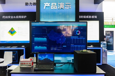 燃爆現(xiàn)場(chǎng)的安全黑科技,看看誰(shuí)在"C位出道" | 直擊首屆中國(guó)安全產(chǎn)業(yè)大會(huì)現(xiàn)場(chǎng)