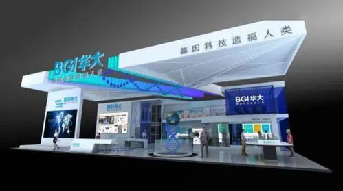 智能產(chǎn)業(yè)產(chǎn)品展亮相5·18經(jīng)洽會，首次推出線上虛擬展覽服務