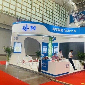 杭州展會搭建服務 專業(yè)展臺與展覽搭建解決方案