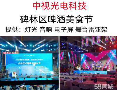 專業(yè)會展服務 驅(qū)動展會成功的關(guān)鍵要素